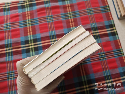 服務的細節041 生鮮超市工作手冊——水產篇、蔬果篇、POP篇、肉禽篇與印刷品裝訂服務