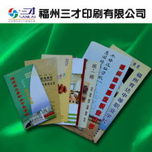 一站式紙制印刷與裝訂服務(wù)，為企業(yè)品牌賦能